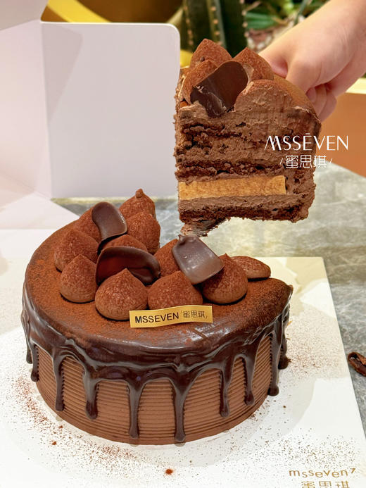 超浓巧克力布蕾 商品图1