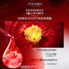 资生堂红腰子精华 商品缩略图3