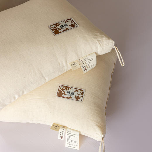 【热卖推荐】自然醒自然生态棉麻枕亚麻枕芯XK 商品图4