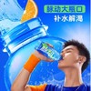 【秒杀】脉动水蜜桃口味600ml 商品缩略图3