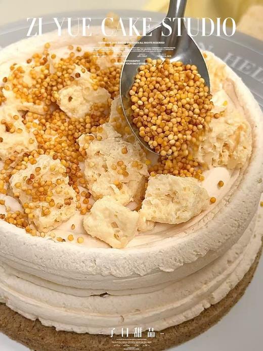 咸奶皮子蛋糕（提前3小时预定） 商品图6