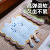 自然醒三维立体PP棉格子喵花瓣坐垫QYL 商品缩略图2