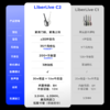 LiberLive C2 无弦吉他 融合伴奏智能电吉他自动挡弹唱 商品缩略图4