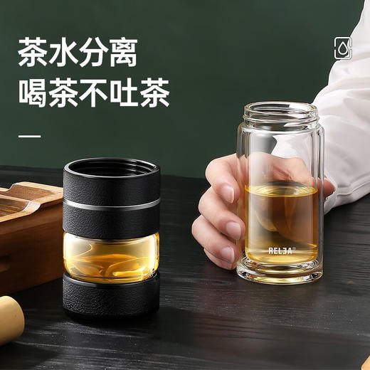 物生物尚茗泡茶师礼盒500ml 商品图4