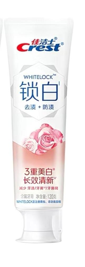 佳洁士双色锁白美白牙膏馥郁玫瑰120g(E7-03-07) 商品图0