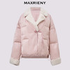 玛克门店发货：MAXRIENY中式流苏盘扣羽绒服(货号:MC85DC512) 商品缩略图4