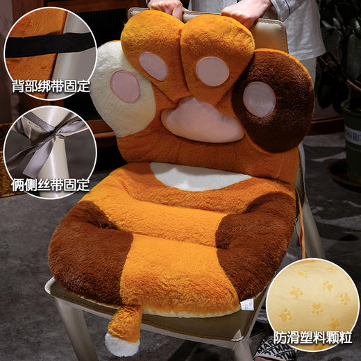 自然醒萌萌猫爪连体坐垫QYL 商品图3