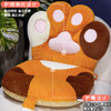 自然醒萌萌猫爪连体坐垫QYL 商品缩略图1