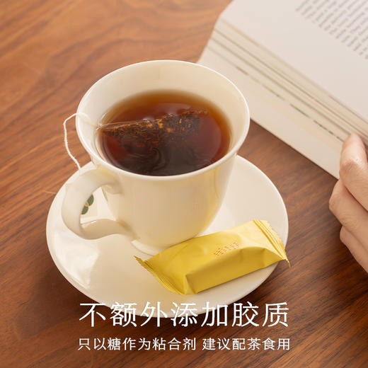 南食召 花生酥 商品图3