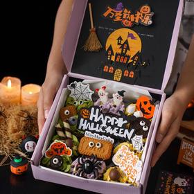 万圣节·魔法抱抱卷（装饰随机）