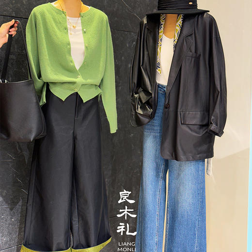 【部分现货】良木礼翻边阔腿皮裤（Q258450） 商品图0