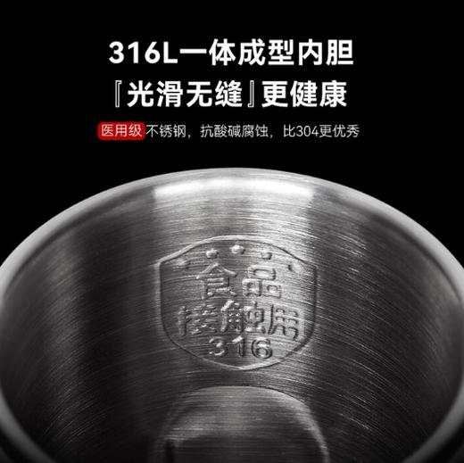 大宇便携式烧水壶-新年红（礼盒版）D9 商品图4