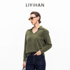 LIYIHAN云絮 2025秋冬季新款V领毛衫灰色女羊绒衫小众设计感毛衣 商品缩略图1