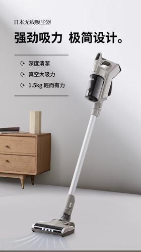 西哲无线除螨吸尘器S48E香槟金