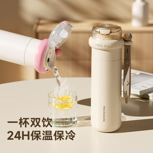 物生物悦优保温杯450ml 商品图4