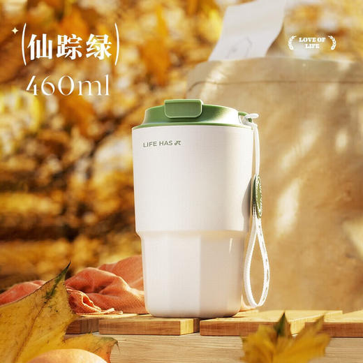 物生物简醇保温杯460ml 商品图2
