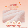 奶糖派樱桃兔保暖睡衣女套装秋冬抗静电可外穿奶fufu兔耳朵家居服 商品缩略图1