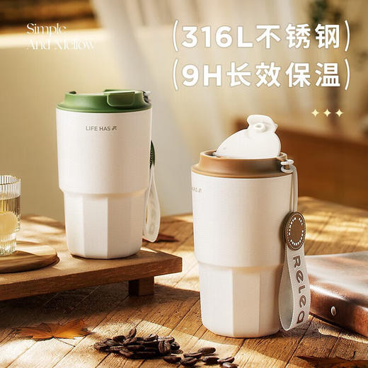 物生物简醇保温杯460ml 商品图4