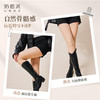 【积分兑换】光腿神器连腿裤秋冬裸感美肤自然薄绒肉色外穿连脚打底裤袜 商品缩略图3