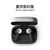 B&O BeoPlay Eleven旗舰款主动降噪耳机 真无线蓝牙耳机 商品缩略图3