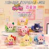 守护甜心 毛绒公仔玩偶亚克力场景摆件 6只/盒 盲盒 商品缩略图0