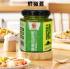 福筐鲜蒸绿椒酱200g 商品缩略图0