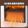 千喻仿真3D火焰取暖器  QYH008 商品缩略图1