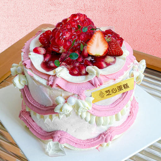 【复古鲜榴】石榴季-石榴水果生日蛋糕 商品图0