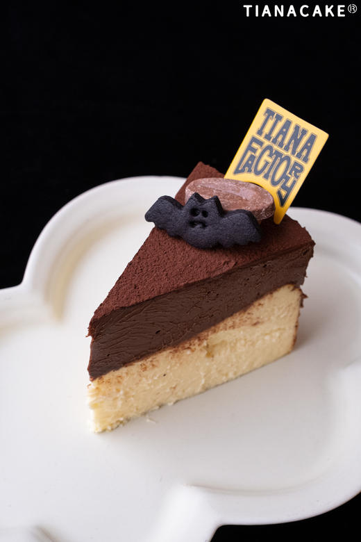 生巧熔岩低温芝士 商品图0