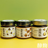 🍄「雨露菌沾」油浸野生菌组合礼盒 商品缩略图2