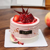 【榴满枫华】石榴季-石榴水果生日蛋糕 商品缩略图0