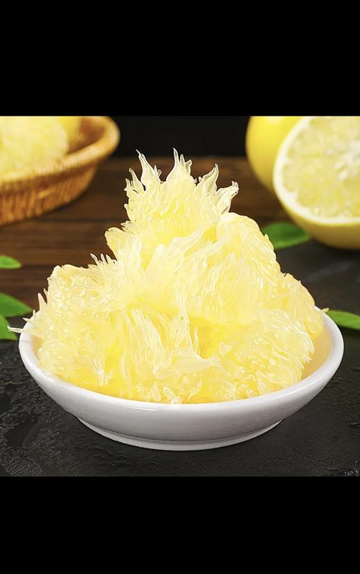 蜂蜜葡萄柚（袋） 商品图2