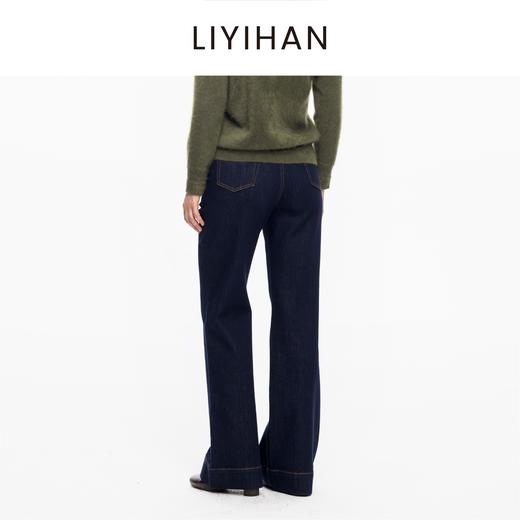 LIYIHAN 2025秋冬通勤复古莱赛尔微喇牛仔裤女蓝色裤子小众设计感 商品图4