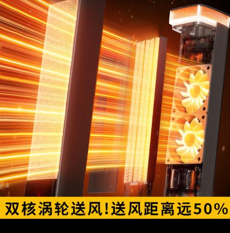 西点语音高塔暖风机XD-2220HA 商品图1