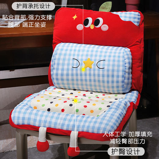 自然醒大眼苹果格子波点护腰横条坐垫QYL 商品图1
