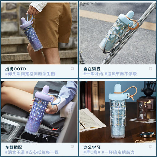 物生物纹艺派钛杯500ml 商品图8