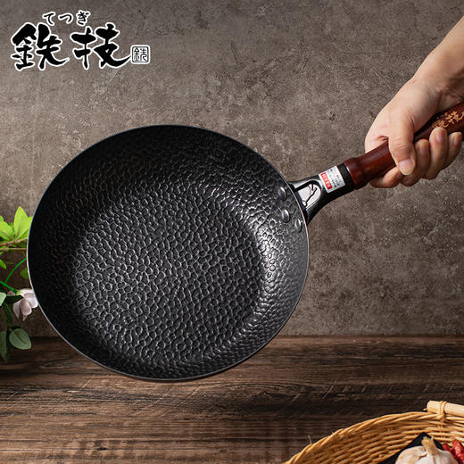 铁技高纯煎锅 商品图5
