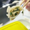 【大连特色水饺】海大厨 海鲜水饺 | 六种口味，吃到过瘾【包邮】 商品缩略图3