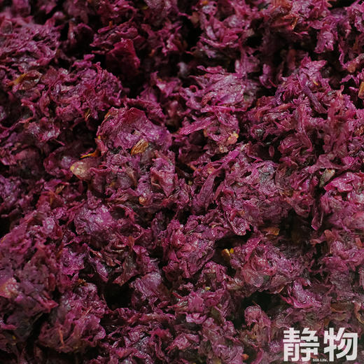 玫瑰鲜花饼50g/个 商品图4