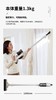 西哲无线除螨吸尘器S48E香槟金 商品缩略图3