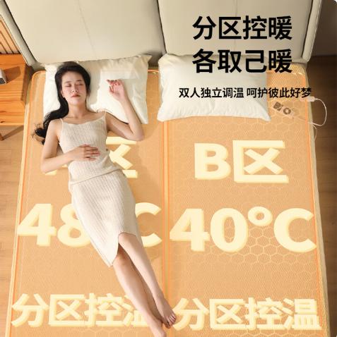 西屋电热毯WTH-70/WTH-15/WTH-16 商品图5