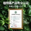 水卫士（seaways）校服净1瓶×340g 商品缩略图4
