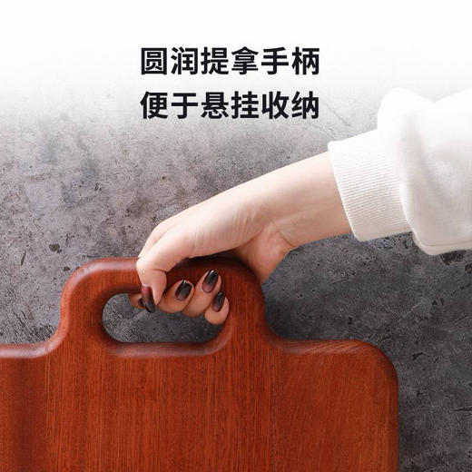 带防伪码 REVERE乌檀木菜板  精选整块高龄乌檀木 商品图7