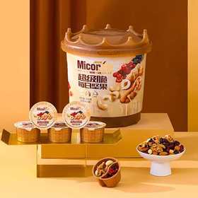 美荻斯超级脆每日坚果桶