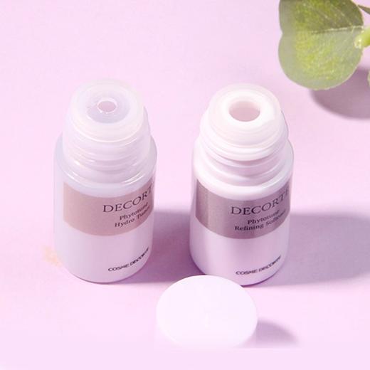 【黛珂植物欣韵水乳】天然植萃 渗透科技 润泽轻拍唤醒肌肤活力（水14ml+乳液14ml） 商品图5