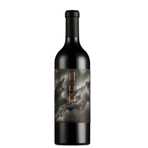 诗百篇珍藏美乐干红葡萄酒 Chapter and Verse Hebei Huailai Reserve Merlot 商品图0
