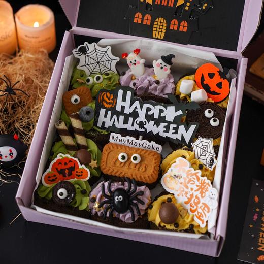 万圣节·魔法抱抱卷（装饰随机） 商品图2