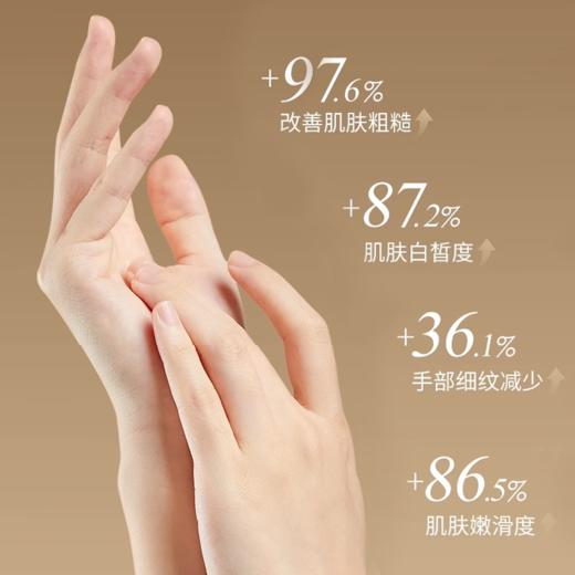 【资生堂护手霜】深层滋润 告别干裂 轻薄不黏腻 橙色按摩颗粒促进吸收 商品图2