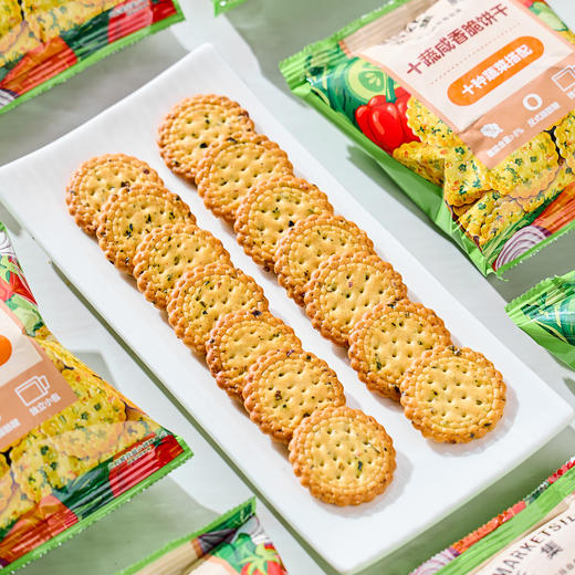淘福满十蔬咸香脆饼干500g 商品图2