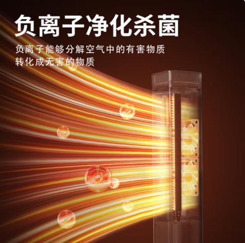 西点语音高塔暖风机XD-2220HA 商品图2